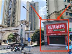乌当恒大雅苑36平宽门头房东直租